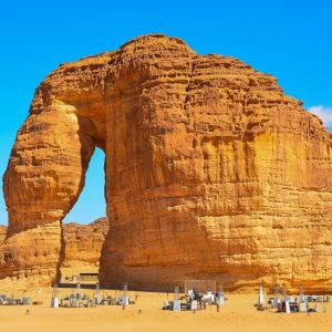 Descubra Arabia Saudita - 09 Días