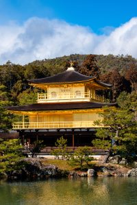 Templo Kinkaku-ji en Kyoto Japón Camino de Kumano –