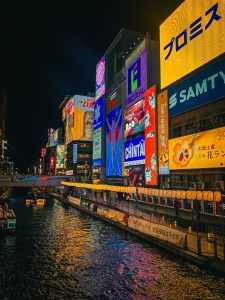 Dotonbori en Osaka Japón de noche Inolvidable Japón 11 Días | Circuito por Japón