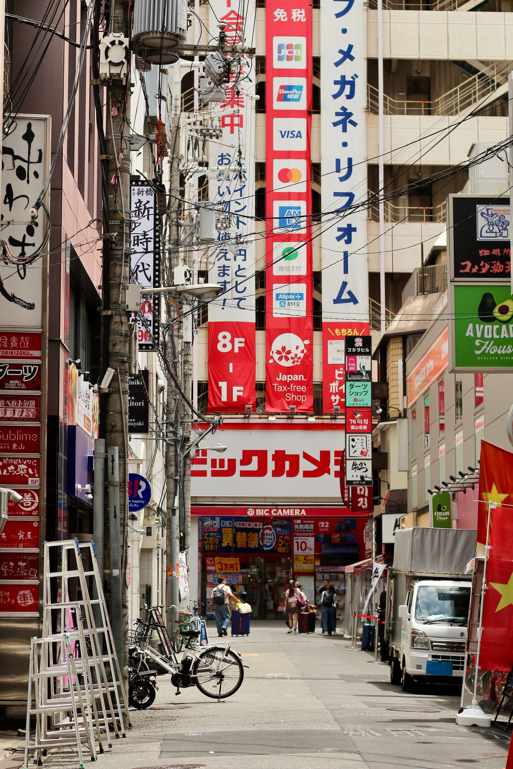 Calles tradicionales de Kioto, Japón, con casas japonesas y arquitectura típica de la ciudad.